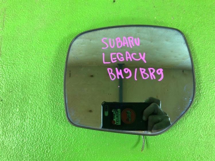 Зеркало Субару Легаси в Тулуне 109149