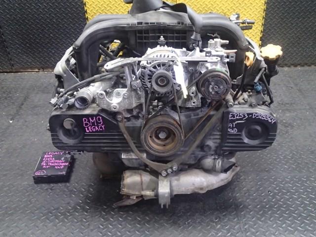 Двигатель Субару Легаси в Тулуне 1126221