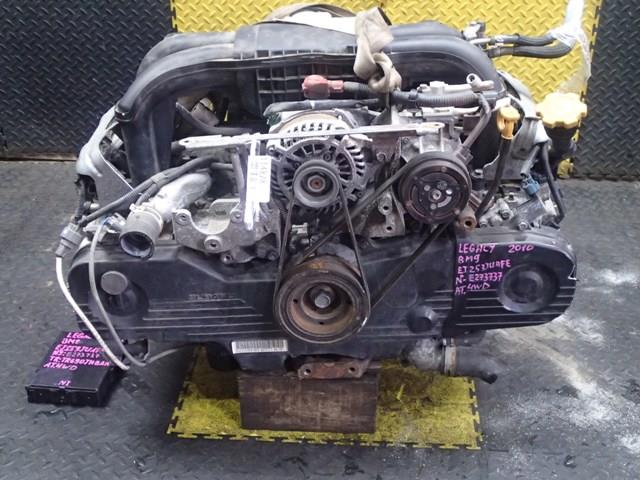 Двигатель Субару Легаси в Тулуне 114828