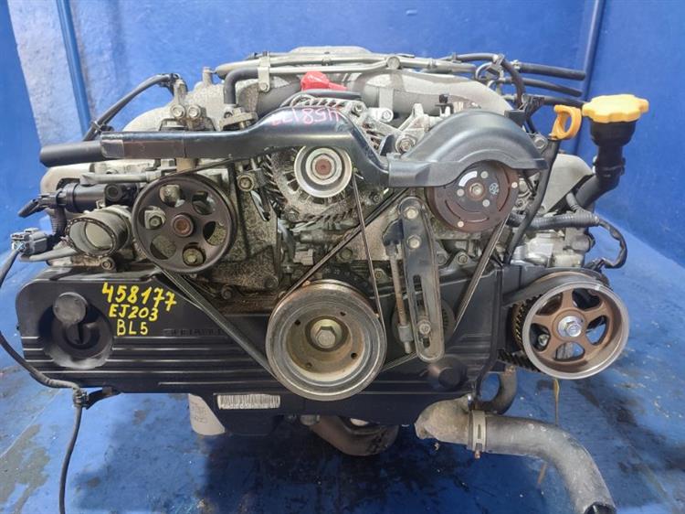Двигатель Субару Легаси в Тулуне 458177