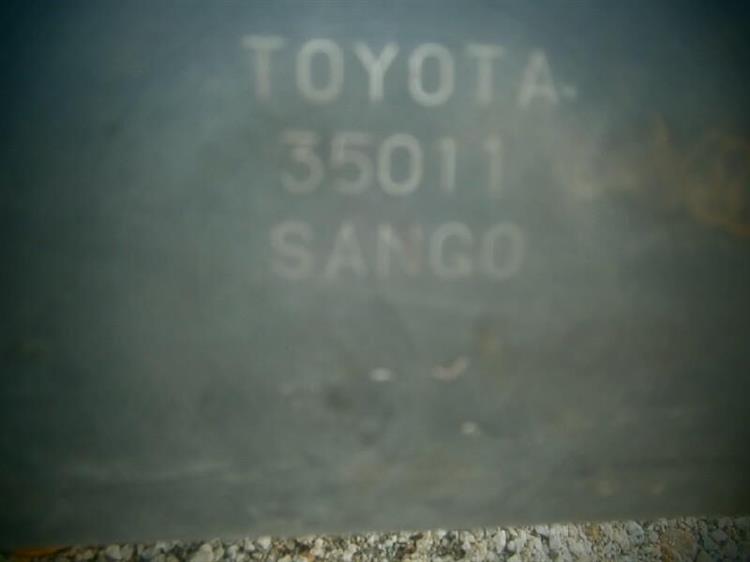 Глушитель Тойота Фораннер в Тулуне 74528